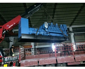 清遠(yuǎn)市某礦山收購(gòu)1200KW奔馳MTU一臺(tái)